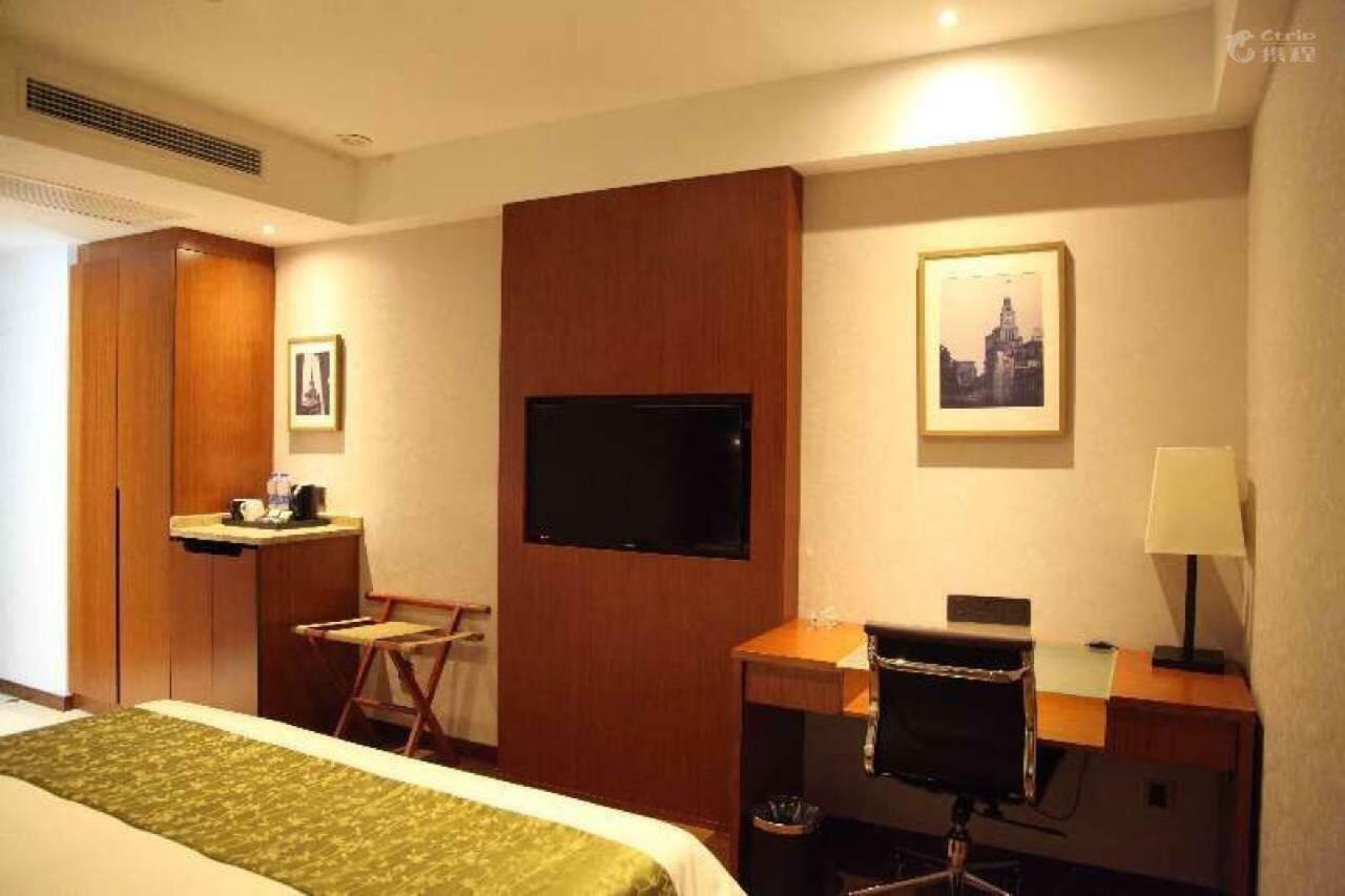 Yitel Shanghai Hongqiao Hub Linkong Zone 외부 사진